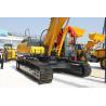Buy cheap Sinomach 34 Ton Heavy Duty Crawler Excavator Rated Bucket Capacity 1.7m3 from wholesalers