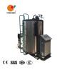 Buy cheap Vertical Fuel Gas Oil Fired Steam Boiler Yinchen LSS 500kg 1000kg 2000kg 4000kg from wholesalers