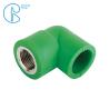 Buy cheap Green PPR Plastic High Quality Various Types Female Elbow In 90 Degree from wholesalers