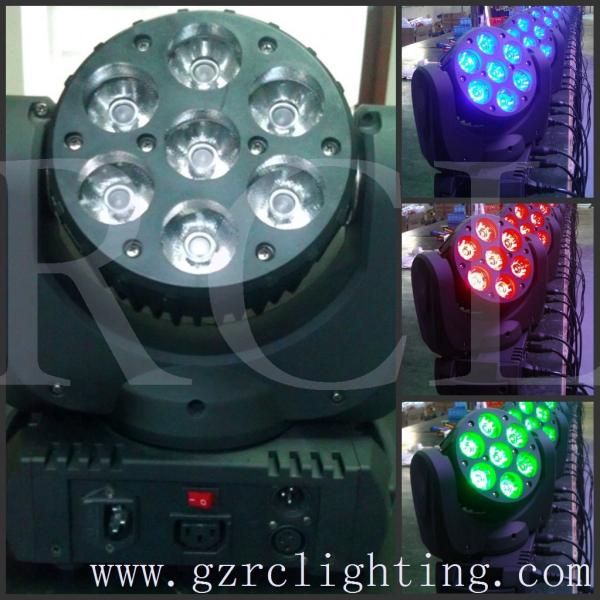 Buy cheap Portable 4 in 1 LED Moving Head Light Theatre Stage Beam Light 10W * 7 led light from wholesalers