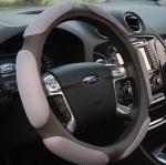 steering wheel cover auto steering wheel cover for diameter 36-38cm steering