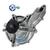 Buy cheap 85109694 20744939 22902431 Water Pump EC700B EC480D EC380 Engine Coolant Pump from wholesalers