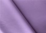 Knitting 80 Nylon 20 Spandex Fabric For Swimwear 40D Good Stretch