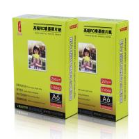 Buy cheap A6 RC 260gsm Silky Woven Double Sided Glossy Inkjet Paper Premuim Waterproof product