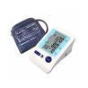 Buy cheap Medical Electronic Digital Sphygmomanometer Digital Arm Blood Pressure Monitor from wholesalers