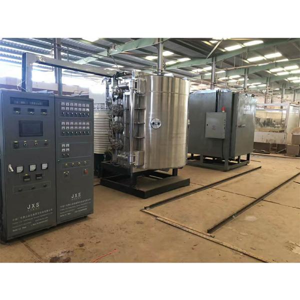 Buy cheap High Efficiency Ceramic Spoon Tea Cup Golden Silver Blue Rose Gold Black Color PVD Vacuum Coating Machine from wholesalers