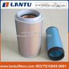 Buy cheap Advanced Truck Air Filter: Clean and Fresh Air for Your Vehicle WG9725190101/102/103 Air Filter 2841 from wholesalers