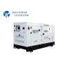 Buy cheap Single Phase Diesel Fuel Generator , Heavy Duty Diesel Generator OEM Service from wholesalers