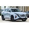 Buy cheap Changan OSHAN Z6 2022 Blue Whale 1.5T DCT Zhizun model 5 Door 5 seats SUV from wholesalers
