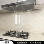 Peel Off Marble Wallpaper Heat Resistant 10m Black Marble Effect Wallpaper
