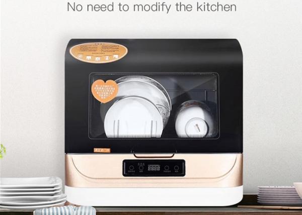 Buy cheap Touch button Mini Freestanding Household Dishwasher CCC from wholesalers