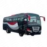 Buy cheap Renovated 12m 65 Seats Passenger Used Coach Bus Perfect for Customer Requirements from wholesalers