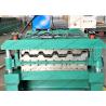 Buy cheap 7.5m Double Layer Roll Forming Machine 10kw Metal Roofing Sheet Making Machine from wholesalers