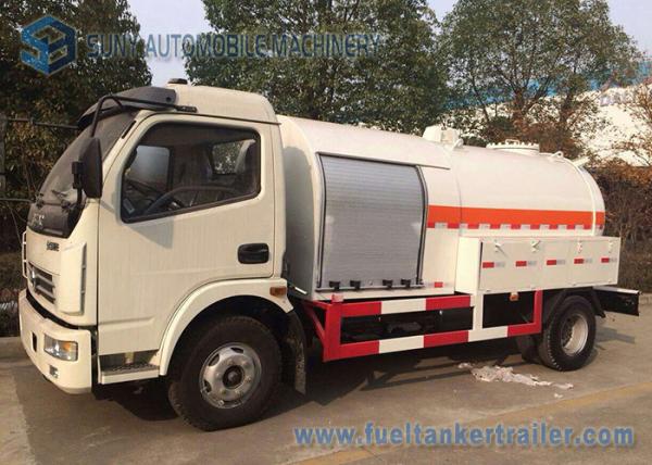 Buy cheap Mini Liquid Tank Trailers With LPG Dispenser / Cooking Gas Dispense 5 Speed Truck from wholesalers