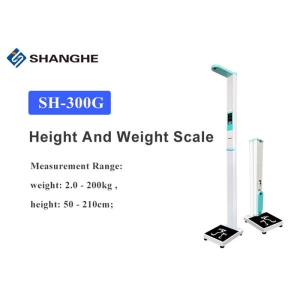 Mobile Checkup Wifi RS232 Electronic Height And Weight Machine