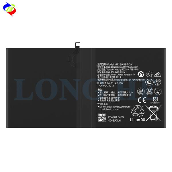 Buy cheap 7500mAh HB2994i8ECW M5 Lite 10 MediaPad M5 10 PRO Tab Battery for Huawei MediaPad M6 10.8 from wholesalers