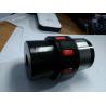 Buy cheap ALM25KEED2(Roller Type Freewheel) One Way Overrunning Clutch from wholesalers