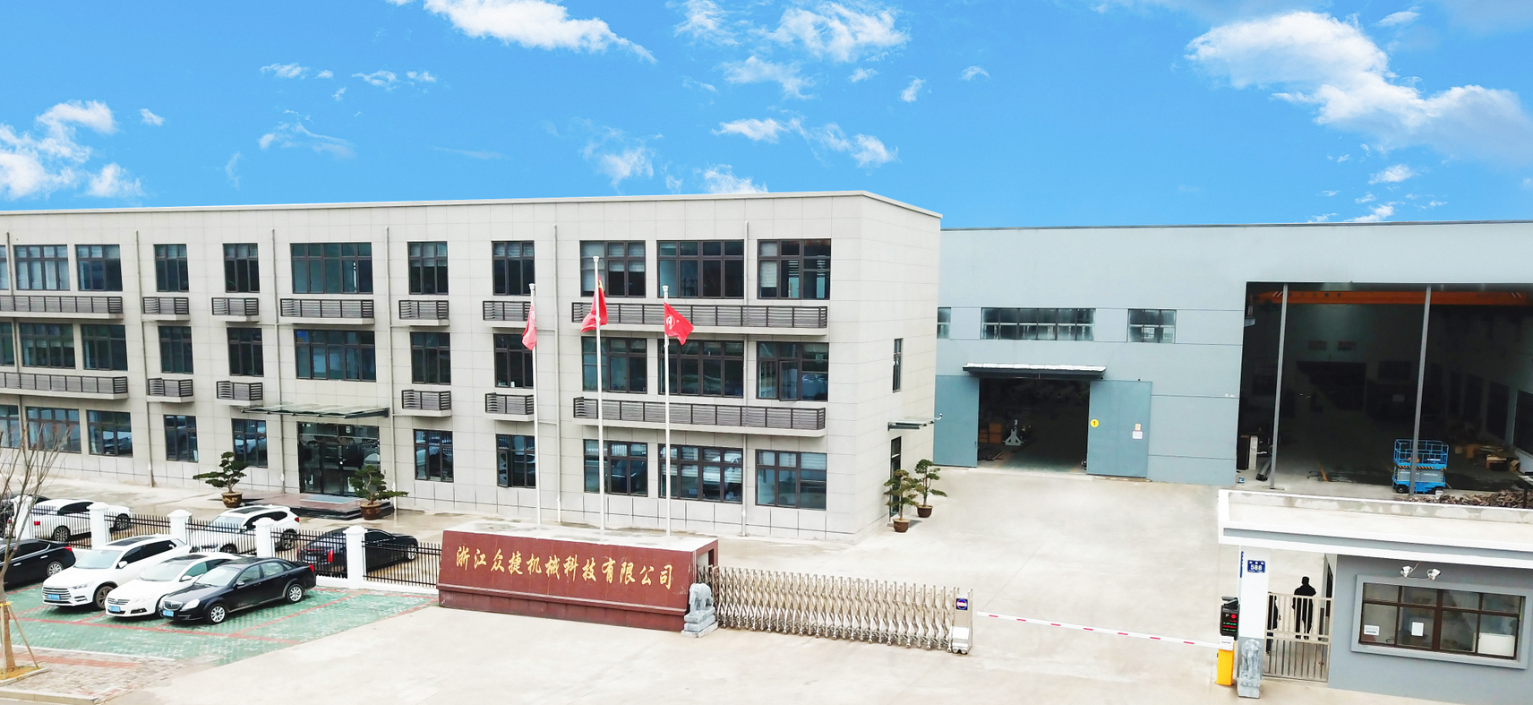 Advanced 40-90HDPE Micro Pipe Extrusion Line with Screw L/D Ratio 33 1 Automatic