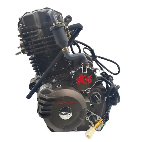 Buy cheap A-CLASS 250cc Motorcycle Engine Wolf Style Water-Cooled CDI Ignition Kick Start from wholesalers