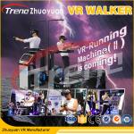 Buy cheap Amazing Amusement Park Virtual Reality Machine 360 Degree Scene 800 Watt from wholesalers
