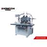 Buy cheap MXZ2060B Door Lock Mortising Machine Double Head Door Lock Mortiser 320mm from wholesalers