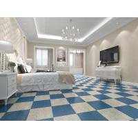 Buy cheap Kitchen Commercial Carpet Floor Tiles For Living Room Bathroom product