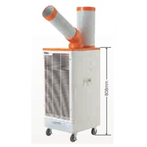 Buy cheap Portable Air Conditioning with High Quality Compressor from wholesalers