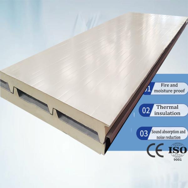 Buy cheap Contemporary Design Fireproof Sandwich Panels For Roof PU Polyurethane Core Material from wholesalers