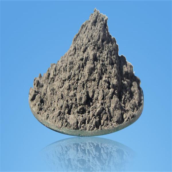 Buy cheap Corrosion Resistant Metal Carbide Powder Chromium Carbide Powder 140-325 Mesh from wholesalers
