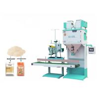 Buy cheap Auto Lifting 5kg Modbus Rice Pouch Packing Machine 600 Bag / H product