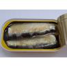 Buy cheap 125G Canned Sardines In Vegetable Oil Canned Fish For Supermarkets from wholesalers