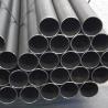 Buy cheap ERW Welded MS Carbon Steel Pipe Standard Length JIS AISI ASTM Q195 Q215 Material from wholesalers