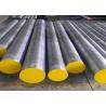 Buy cheap 42CrMoS4QT Welding 610mm Hot Rolled Round Steel Bars from wholesalers