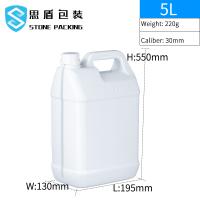 Buy cheap 128 Fl Oz White HDPE Plastic Square 5 Gallon Bucket 220g OEM product