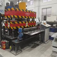 Buy cheap Multi Function Cable Tray Forming Machine In 380v Platform Size product