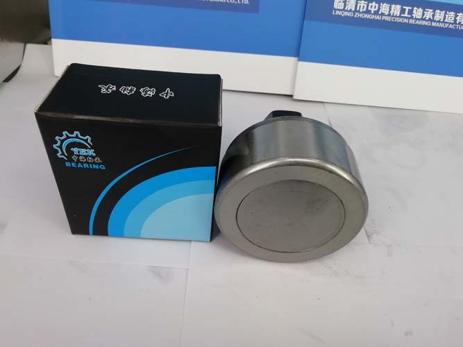 Steel Bearing Agricultural Machinery Bearing GW208PPB5 DS208TTR5 Disc Harrow Bearing-1-1/8" For Motor contact BEARING