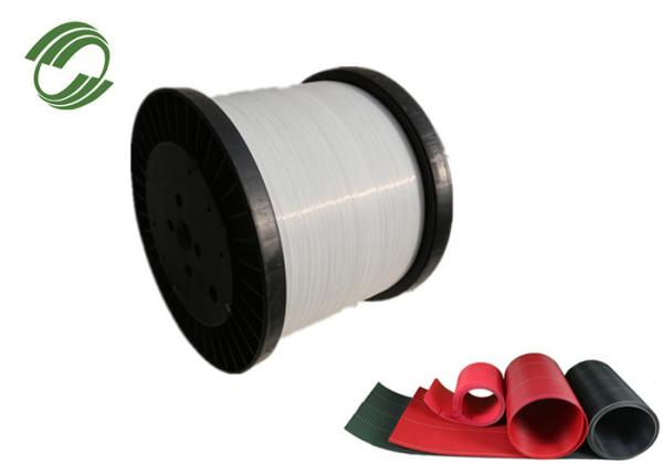 Buy cheap 0.3mm High Tenacity Nylon Mono Line For Belt Dewatering Filter Cloth from wholesalers