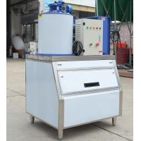 Buy cheap Commercial Industrial Ice Maker Machine 500kg 0.5 Ton Daily Output 2.0 kw product