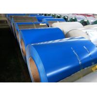 Buy cheap Household Prepainted Galvanized Steel Coil Industrial Construction product