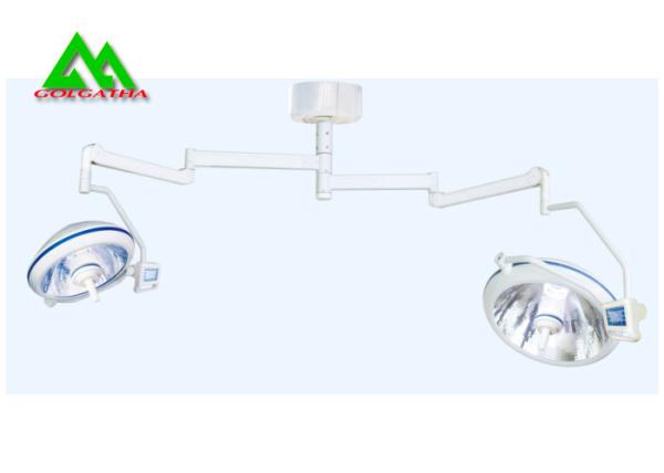 Buy cheap Hospital Operating Room Equipment Overall Reflection Shadowless Operation Lamp from wholesalers