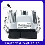 Buy cheap 0281013328 Original New Computer Board Engine Ecu For Great Wall Wingle Haval Car Style Accessories from wholesalers