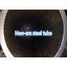 Buy cheap Round Precision Steel Cylinder Pipe GB/T 24187 Cold Drawn For Evaporator from wholesalers