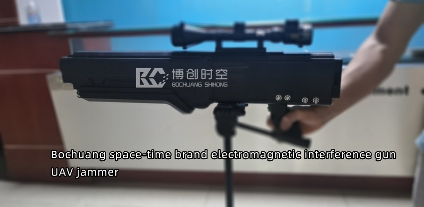80W UAV jammer / interceptor, 1500m directional jamming range 915m / GPS / 2.4g/5.8g four segment UAV jammer