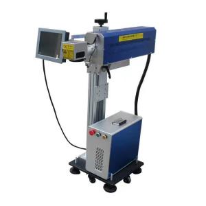 Wholesale BEIERDE Laser Coding Machine Laser Marking Machine ISO CE from china suppliers