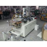 Buy cheap 900KG PET PS Lid Making Machine 420X170mm Total Power 5 KW Simple Operation product