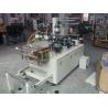 Buy cheap 900KG PET PS Lid Making Machine 420X170mm Total Power 5 KW Simple Operation from wholesalers