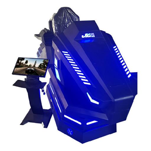 Buy cheap Super Rocket VR Arcade Machine Car Racing Metal Material Dynamic cycling from wholesalers