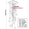 Buy cheap Modern LED Ceiling Long Chandelier Lighting Bubble Crystal Pendant Lamp(WH-NC-80) from wholesalers