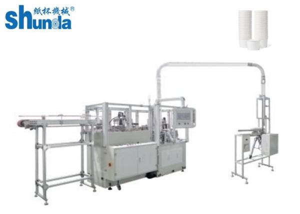 Buy cheap High Efficiency Double wall Paper Cup Sleeve Machine 2500 ×1800 ×1700MM from wholesalers