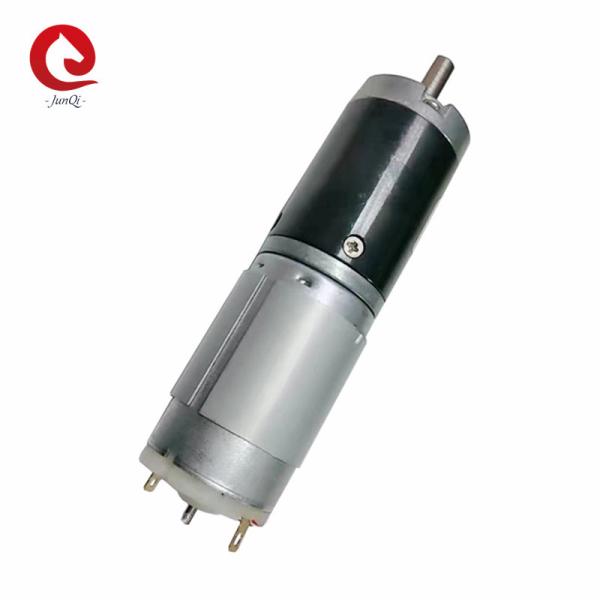 Buy cheap 12V 24V 28mm Planetary DC Gear Motor JQM-28RP395 For Smart Vaccum from wholesalers